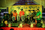 Kala Pola 2014 was held at the Nelum Pokuna Mawatha, Colombo 7 On the 26th of January 2014 from 8.00 a.m to 10.00 p.m.