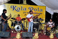 Kala Pola 2014 was held at the Nelum Pokuna Mawatha, Colombo 7 On the 26th of January 2014 from 8.00 a.m to 10.00 p.m.
